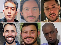 На этой неделе должны быть освобождены шесть заложников