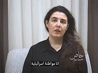 Посланник Трампа по делам заложников вновь опубликовал пост, посвященный Елизавете Цурковой
