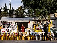 18 семей заложников, остающихся в Газе, получили уведомления, что их близкие живы