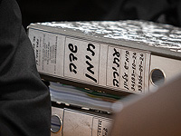 Подано обвинение против пяти военнослужащих по делу 