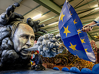 Страны ЕС согласовали 16-й пакет санкций против России