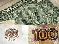 EUobserver: от системы SWIFT будут отключены еще 13 российских банков