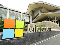 Microsoft заявила о прорыве в создании квантовых компьютеров, но физики отозвались скептически