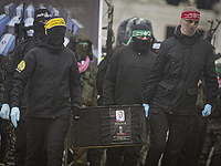 Среди террористов, участвовавших в передаче тел заложников, были боевики ФАТХа