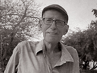 Идентифицировано тело 83-летнего Одеда Лифшица