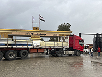 Первая партия караванов въехала на территорию сектора Газы