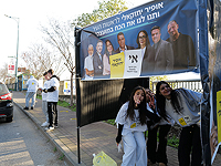 В Кирьят-Шмоне пройдет второй тур голосования на муниципальных выборах