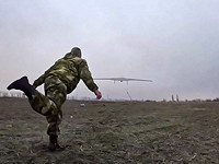FT: разведка Украины, вдохновленная 