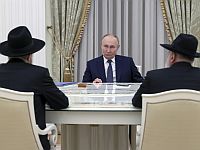 Путин: 