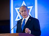 Нетаниягу против силовиков. Итоги политической недели