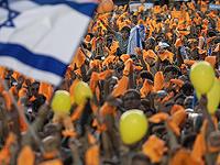 В Буэнос-Айресе прошла массовая демонстрация солидарности с семьей Бибас