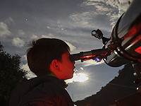 На этой неделе 