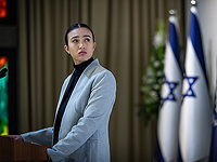 Ноа Аргамани, освобожденная заложница ХАМАСа, выступила перед СБ ООН