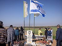 Результаты расследования нападения на базу 