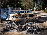 ЦАХАЛ представил жителям Нахаль-Оз расследование о 