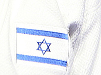 Дзюдо. Израильтянка завоевала бронзовую медаль в Варшаве