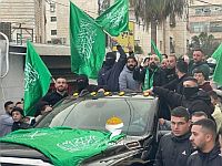 Освобожденного террориста и его родственников обвинили в нарушении ПДД