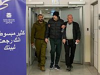 Бывший заложник Хишам Шаабан ас-Сайид выписан из больницы