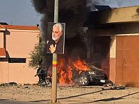 ЦАХАЛ подтвердил ликвидацию в Ливане террориста из 4400 подразделения