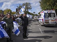 Офис Нетаниягу: тела заложников будут возвращены из Газы ночью, без