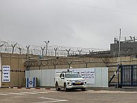 Израиль освободит 620 палестинских заключенных, включая 151 приговоренного к длительным срокам