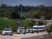 В Израиль возвращены останки четверых убитых террористами заложников