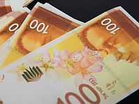 Как сэкономить 500 шекелей за 5 минут и как государство 