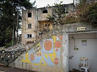 БАГАЦ предложил государству отложить возвращение эвакуированных северян до 1 апреля