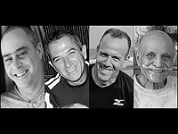 Офис премьер-министра Израиля: четверо заложников были убиты террористами