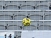 Кубок Франции. ПСЖ забил 7 голов. Провал 