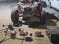 ЦАХАЛ перехватил дрон с 20 кг наркотиков из Египта