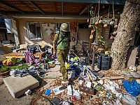 Отчет ЦАХАЛа: ошибочная концепция разведки привела к катастрофе 7 октября