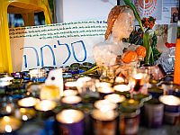 Отчет ЦАХАЛа: ошибки в восприятии ХАМАСа и неверное понимание ключевых моментов