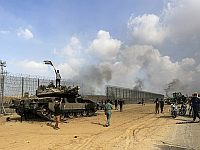 Отчет ЦАХАЛа: три волны нападения на Израиль, 5600 боевиков