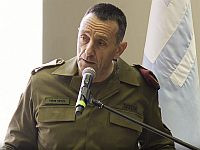 Глава Генштаба ЦАХАЛа Герци А-Леви взял на себя полную ответственность за провал 7 октября