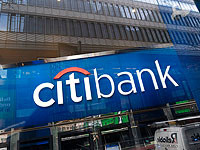 Citibank случайно перевел клиенту 81 триллион долларов