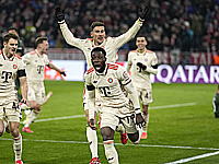 Чемпионат Германии.