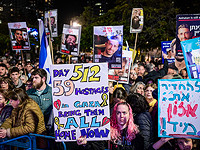 Десятки тысяч израильтян приняли участие в демонстрациях в поддержку продолжения сделки с ХАМАСом