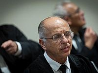 БАГАЦ отклонил иск защитников собак, опиравшийся на выдуманные ИИ решения