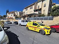 Вооруженное нападение в Иерусалиме, раненая без сознания