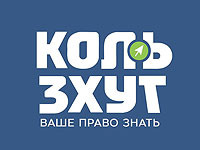 Информационный портал 