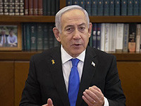 Нетаниягу сделал заявление по поводу возвращения ХАМАСом тел Ариэля и Кфира Бибаса, а также Одеда Лифшица