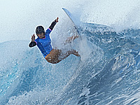 Израильской серфингистке не разрешили представлять Израиль на турнире в Марокко