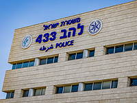 Житель Беэр-Шевы обвинен в работе на иранскую разведку