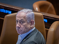 Нетаниягу прокомментировал 