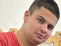 Внимание, розыск: пропал 17-летний Илья Киц из Ашкелона