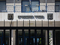 Минюст начнет выдавать свидетельства о регистрации компаний и на английском языке