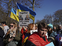 В Лондоне проходит саммит, посвященный Украине