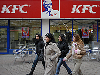 Сеть ресторанов KFC закрыла восемь из 20 своих филиалов в Израиле