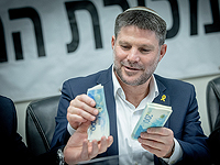 12 канал ИТВ: в 2025 году правительство вновь раздает миллиарды религиозным